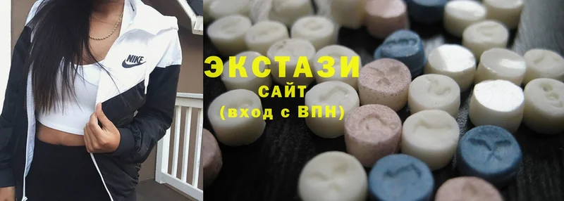 даркнет Telegram  Амурск  Ecstasy VHQ 